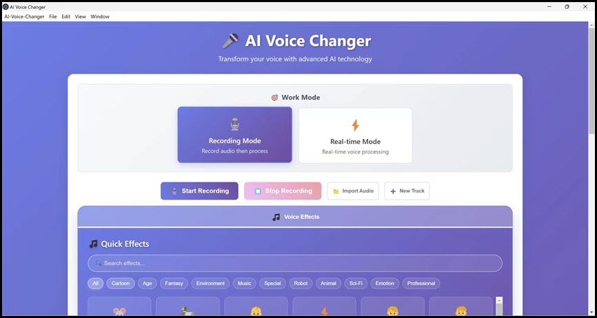 AI Voice Changer 5 ล่าสุด โปรแกรมเปลี่ยนเสียงแบบเรียลไทม์ ด้วย AI